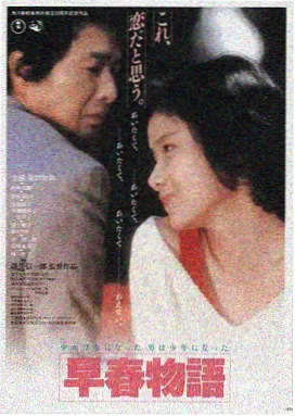 魔女 韩国动作电影观看